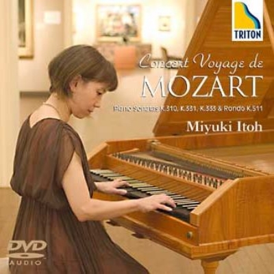 モーツァルトの旅路：ピアノ・ソナタ集～第8番、第11番、第13番、他 