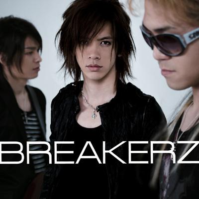 BREAKERZ : BREAKERZ | HMVu0026BOOKS online - ZACL-9017