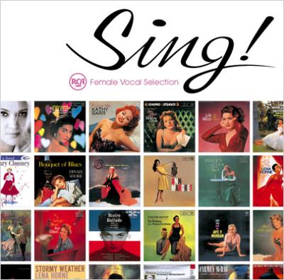 Sing! Rca女性ヴォーカル・セレクション | HMV&BOOKS online - BVCJ 