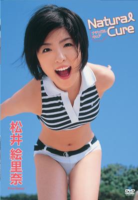 Natural Cure 松井絵里奈 Hmv Books Online Fdgd 0190