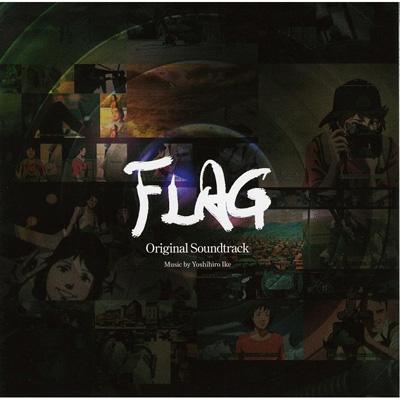 FLAG ORIGINAL SOUNDTRACK | HMV&BOOKS online - SVWC-7465