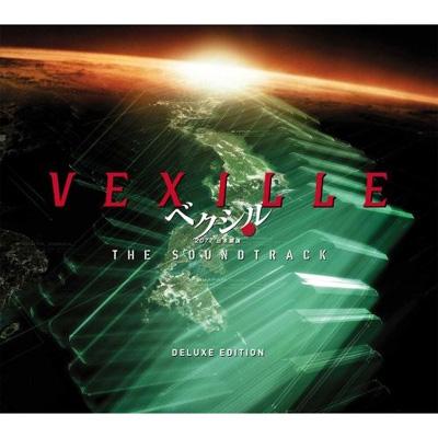 VEXILLE THE SOUNDTRACK -DELUXUE EDITION | HMV&BOOKS online - WPZB