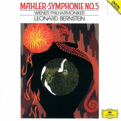 交響曲第５番 バーンスタイン＆ウィーン・フィル : マーラー（1860-1911） | HMV&BOOKS online - UCCG-70014