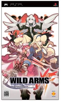 Wildarms Xf (ワイルドアームズクロスファイア) : Game Soft