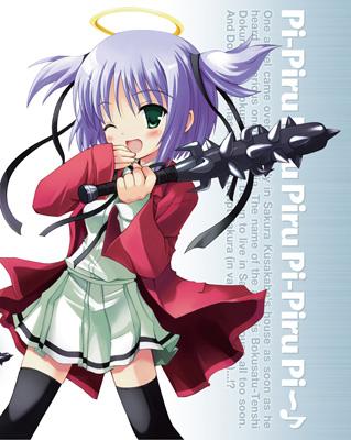 Amazon.co.jp: 撲殺天使ドクロちゃん2(セカンド) 第1巻 【初回
