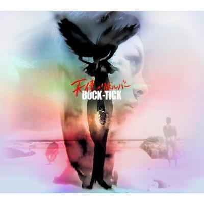 天使のリボルバー : BUCK-TICK | HMV&BOOKS online - BVCR-17057/8