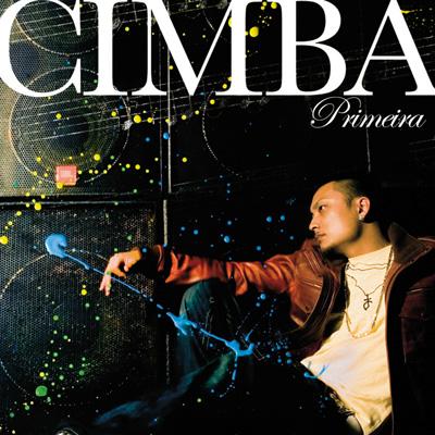 cimba 香水 ショップ