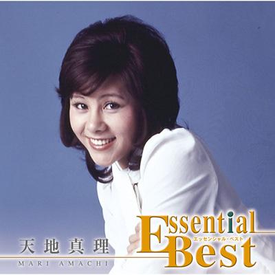 Essential Best::天地真理 : 天地真理 | HMV&BOOKS online - MHCL-1148