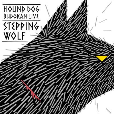 狼と踊れ/HOUND DOG武道館ライブ : HOUND DOG | HMV&BOOKS online - MHCL-1173/4