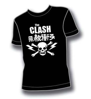 The Exploited Lets Start A War Skull Men's Black Size S to 5XL