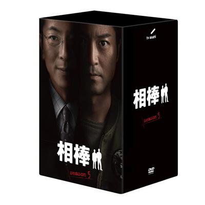 出産祝い : I DVD-BOX 5 season 相棒 相棒 SD-F2585 - online HMV&BOOKS | TVドラマ
