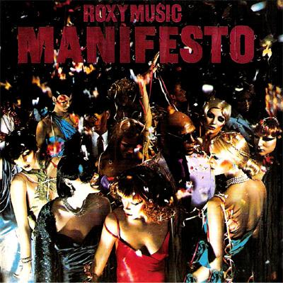 ロキシー・ミュージック／マニフェスト　レコード　アメリカ盤 Manifesto : Roxy Music | HMV&BOOKS online - VJCP-68827
