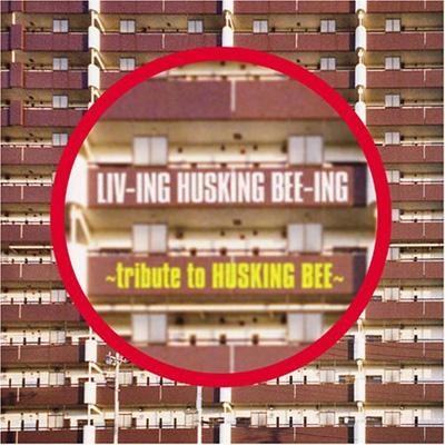 Husking Bee the unsaid moon シングルレコード　2枚 51Qc5RQQ-TL.jpg_BO30,255,255,