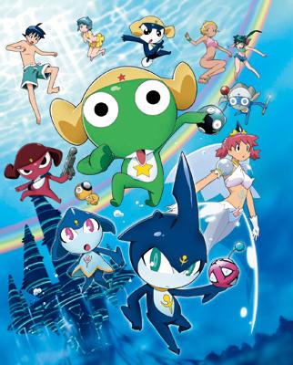 Cho Gekijo Ban Keroro Gunso 2 Shinkai No Princess De Arimasu! Goukaban