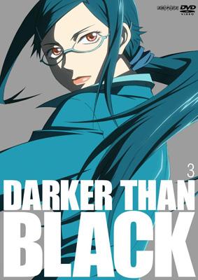 DARKER THAN BLACK -流星の双子- 3【通常版】[Blu-ray]