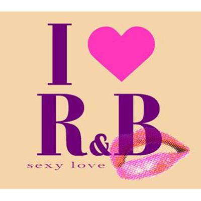 R b значение. B R Love. R&B для любви. I Love р. B+A любовь.