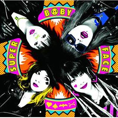 地獄のロックベイビーズ : Super Baby Face | HMV&BOOKS online - UPCH