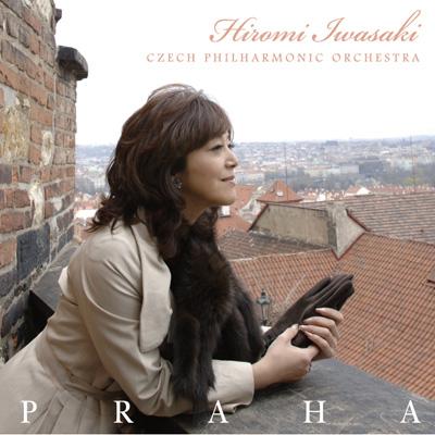 お礼や感謝伝えるプチギフト PRAHA : 岩崎宏美 | HMV&BOOKS online - TECI-1162 その他