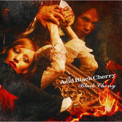 Black Cherry Acid Black Cherry Hmv Books Online Avcd 390