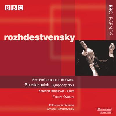 交響曲第４番、祝典序曲、他　ロジェストヴェンスキー＆フィルハーモニア管（ステレオ）