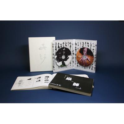 未使用・大友克洋完全監修 蟲箱('06 蟲師フィルムプロジェクト)〈初回生産限… 未使用・大友克洋完全監修 蟲箱(´06 蟲師フィルムプロジェクト