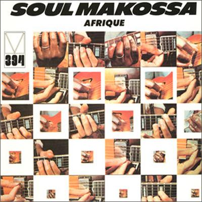 Soul Makossa : Afrique (Jazz) | HMV&BOOKS online - PCD-23938