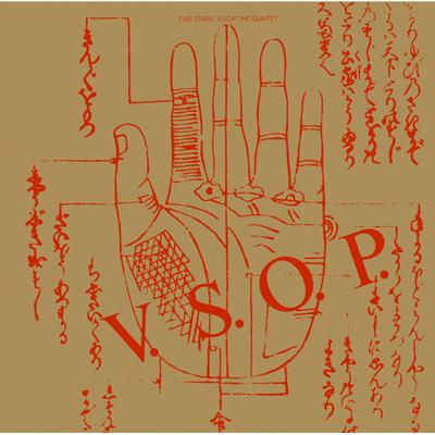 Five Stars : Vsop Quintet | HMV&BOOKS online - SICP-10079