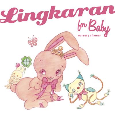 Lingkaran For Baby