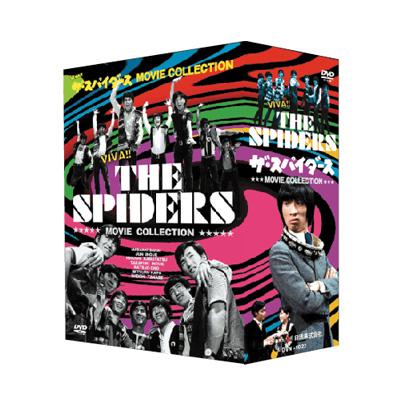 ザ・スパイダース MOVIE COLLECTION | HMV&BOOKS online - DVN-1022