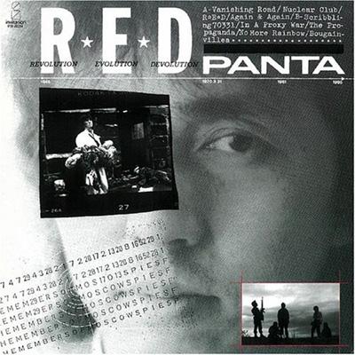 R☆E☆D : PANTA | HMVu0026BOOKS online - HYCA-4015