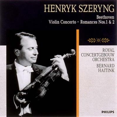 ヴァイオリン協奏曲、ロマンス第１番、第２番　シェリング（ヴァイオリン）ハイティンク＆コンセルトヘボウ管