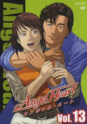 Angel Heart Vol.13 : 北条司 | HMV&BOOKS online - ANSB-2573