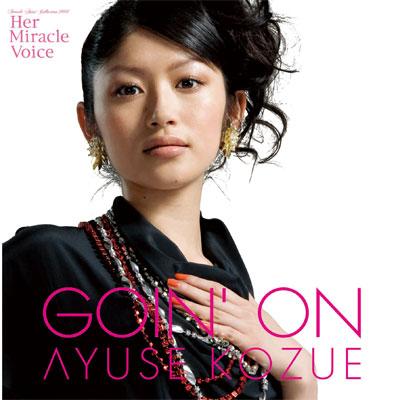 AYUSE KOZUE GOIN' ON 限定品 Goin' On : AYUSE KOZUE | HMV&BOOKS online - 7890P