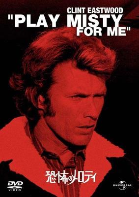 Movie �w���|�̃����f�B�x