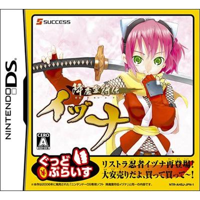 【SEAL限定商品】 : ぐっどぷらいす イヅナ 降魔霊符伝 Game DS (Nintendo Soft ニンテンドー3DS/2DS
