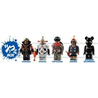 リンカーン Kubrickセット ツッコミbox : BE@RBRICK / KUBRICK