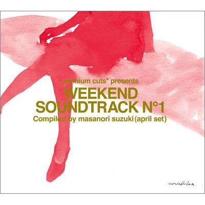 邦楽 weeken' ザ・ビートルズ / ナウ・アンド・ゼン【CD】【SHM-CD】 – THE