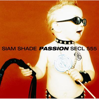 Passion Siam Shade Hmv Books Online Secl 555