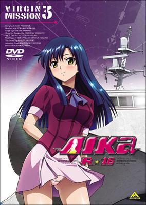 AIKa R-16:VIRGIN MISSION 3 | HMV&BOOKS online - BCBA-2848