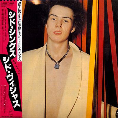 Sid Sings : Sid Vicious | HMV&BOOKS online - VJCP-68855