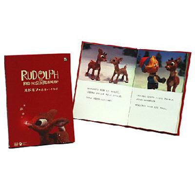 ルドルフ 赤鼻のトナカイ コレクターズ版 | HMVu0026BOOKS online - COBC-4691