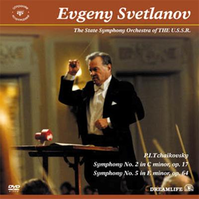 交響曲第２番、第５番 スヴェトラーノフ＆ソビエト国立交響楽団 : チャイコフスキー（1840-1893） | HMVu0026BOOKS online -  DLVC-8071