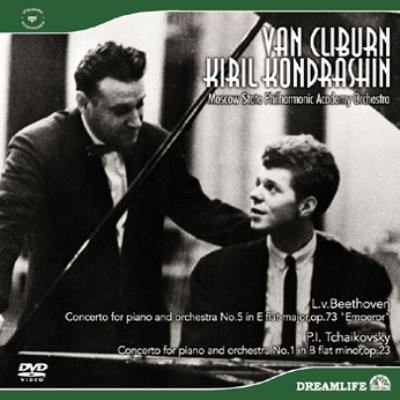 DVD　ヴァン・クライバーン　ベートーヴェン　皇帝　チャイコフスキー　1番　他 ベートーヴェン：『皇帝』、チャイコフスキー：ピアノ協奏曲第1番、他