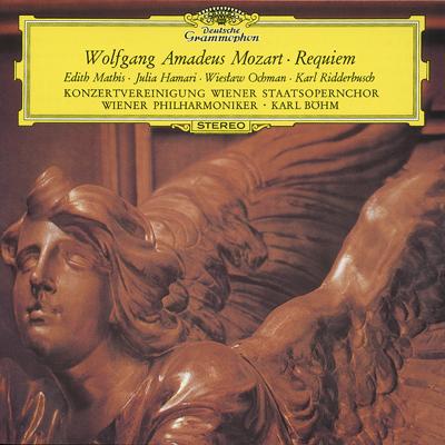 レクィエム ベーム＆ウィーン・フィル（SHM－CD） : モーツァルト（1756-1791） | HMV&BOOKS online