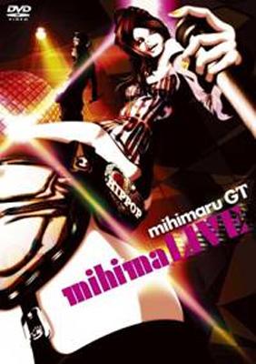 激安の mihimaLIVE : mihimaru GT | HMV&BOOKS online - UPBH-9352 ミュージック