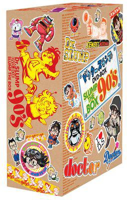 販売再開DVD ドクタースランプ DVD-BOX SLUMP THE BOX 90\'s た行