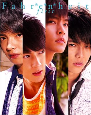 FAHRENHEIT FIRST 飛輪海 : 飛輪海 | HMVu0026BOOKS online - 9784048541473