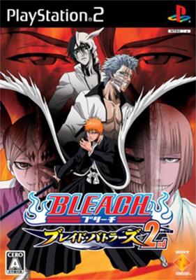 BLEACH ～ブレイド・バトラーズ 2nd～ : Game Soft (Playstation 2