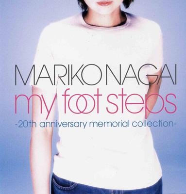 my foot steps -20th anniversary memorial collection- : 永井真理子 | HMVu0026BOOKS  online - BVCK-18017/8