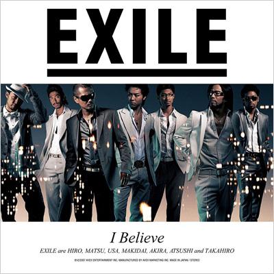 2/22(土)発売】EXILE THE SECOND「EXILE THE SECOND THE BEST